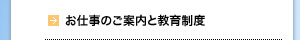 }[PeBOItBX琧x
